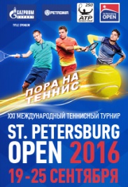 Международный теннисный турнир St. Petersburg Open Международный теннисный турнир St. Petersburg Open