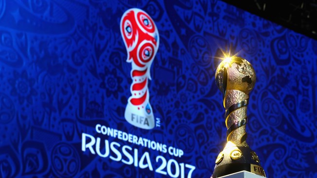 Парк Кубка Конфедераций «FIFA 2017» Парк Кубка Конфедераций «FIFA 2017»