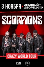 The Scorpions – Crazy World Tour The Scorpions – Crazy World Tour