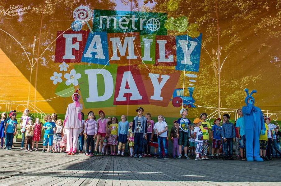 Metro Family Day 2017 Metro Family Day 2017