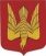 День Ладоги - первой столицы Руси День Ладоги - первой столицы Руси