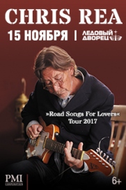 CHRIS REA CHRIS REA