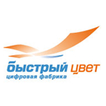 Дарим календари Дарим календари