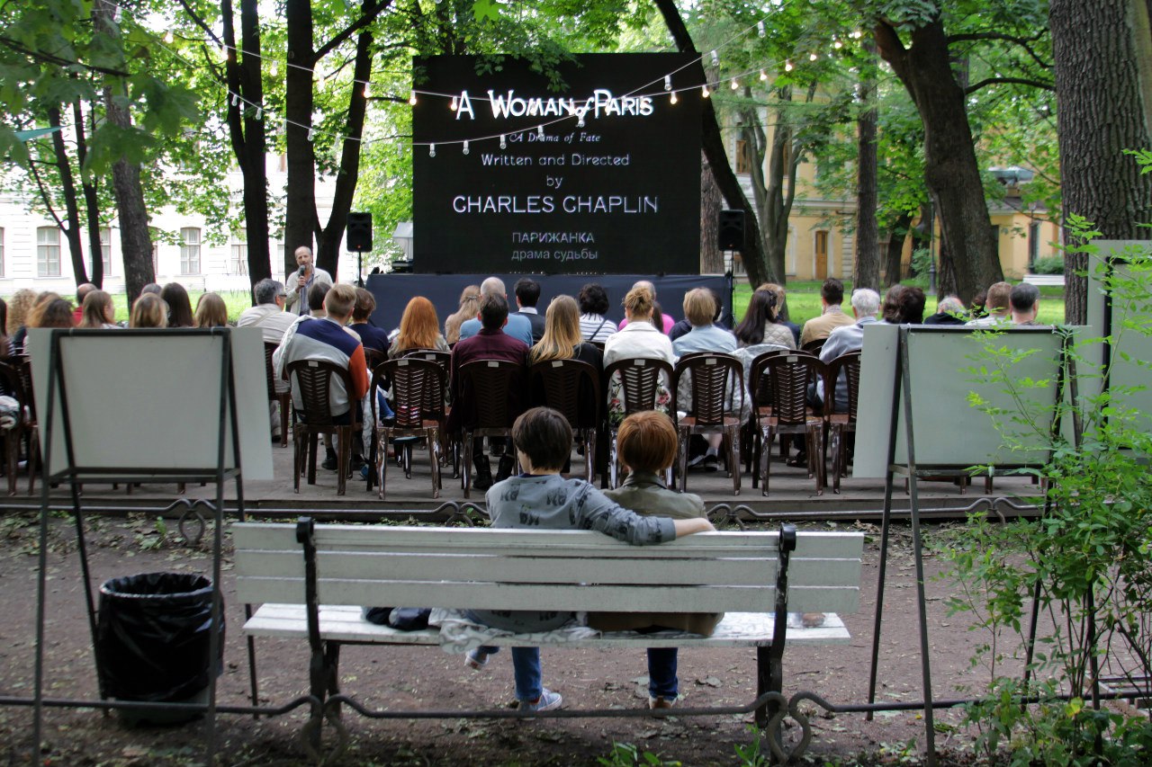 Фестиваль интеллектуальных фильмов А-КИНО Фестиваль интеллектуальных фильмов А-КИНО