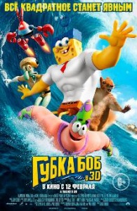 Афиша Афиша