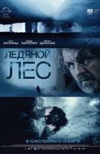 Афиша Афиша